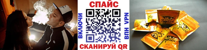 Купить где  Мураши  БУТИРАТ вода 