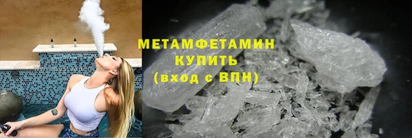 apvp Майский