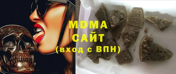 МДПВ Медвежьегорск