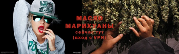 ешки Мегион