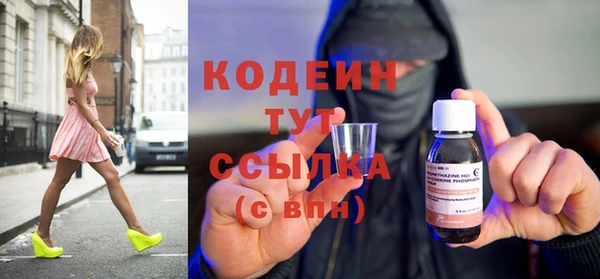 ешки Мегион