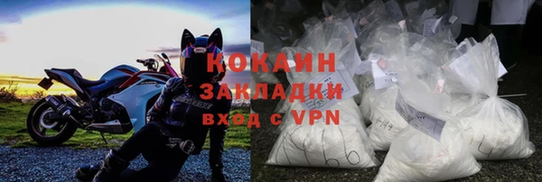 apvp Медногорск