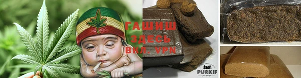 apvp Майский