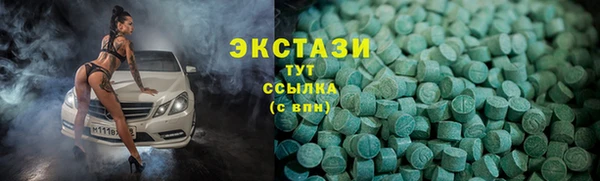 МДПВ Медвежьегорск