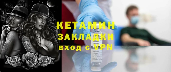 ешки Мегион