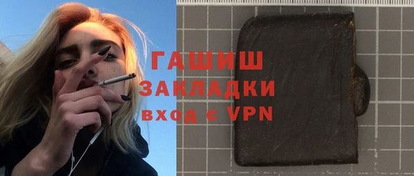 а пвп мука Магас