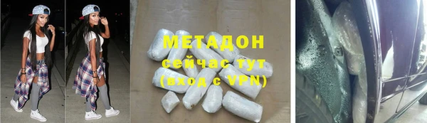 ешки Мегион