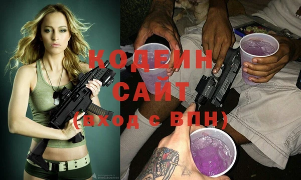 МДПВ Медвежьегорск