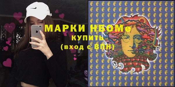а пвп мука Магас