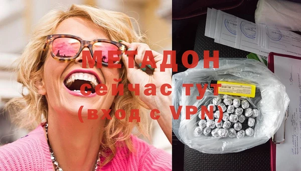 ешки Мегион