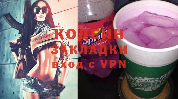 apvp Майский