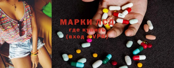 а пвп мука Магас