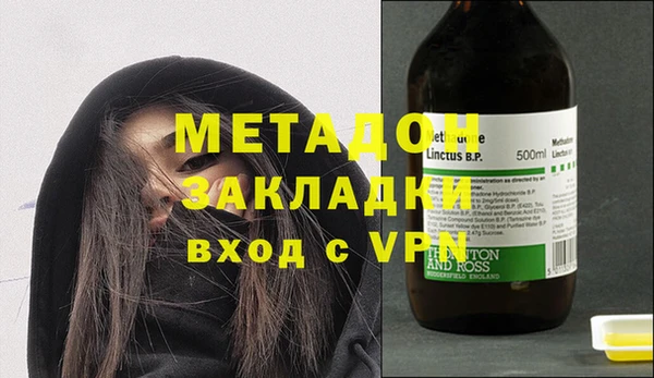 МДПВ Медвежьегорск