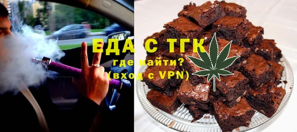 МДПВ Медвежьегорск