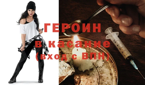 ешки Мегион