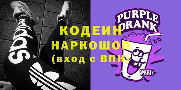 apvp Медногорск