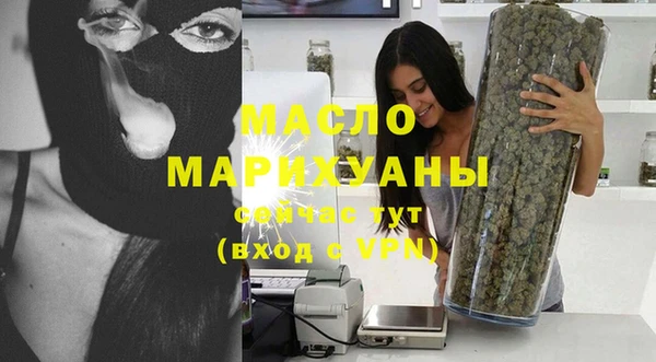 mdpv Магадан