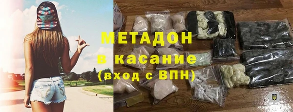 МДПВ Медвежьегорск
