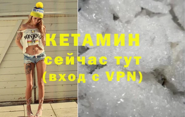 apvp Медногорск