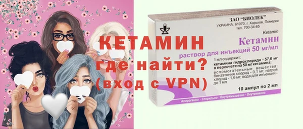 apvp Медногорск