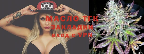 ешки Мегион