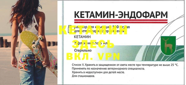 apvp Медногорск